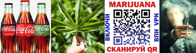 Canna-Cookies марихуана  купить наркоту  Заводоуковск 