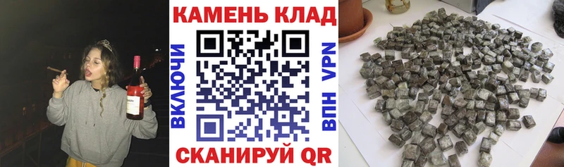 купить закладку  Заводоуковск  ГАШИШ AMNESIA HAZE 