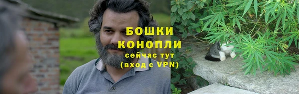 прущая мука Волосово