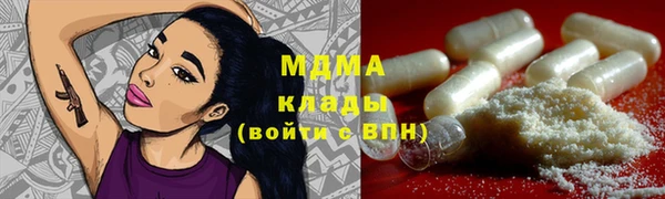 прущая мука Волосово