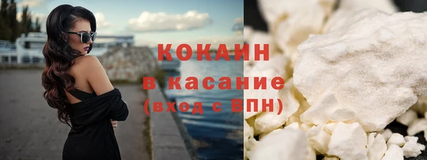 прущая мука Волосово