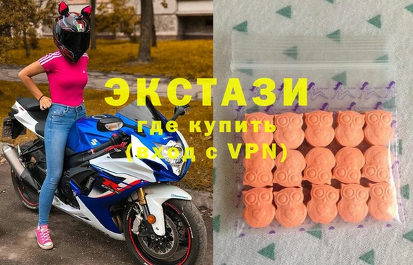 амф Бронницы