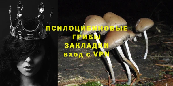 мефедрон мука Вязники