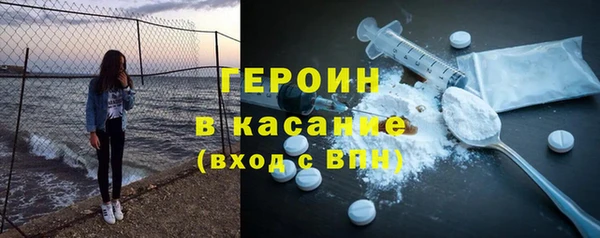 эйфоретик Вяземский