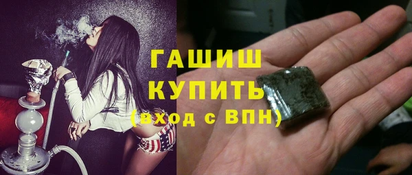 COCAINE Вязьма