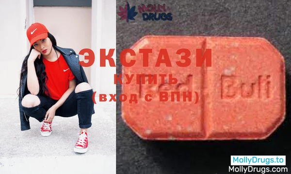 эйфоретик Вяземский