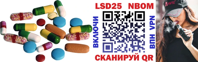 что такое наркотик  Заводоуковск  Лсд 25 экстази ecstasy 