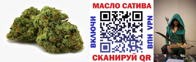ТГК вейп с тгк Заводоуковск