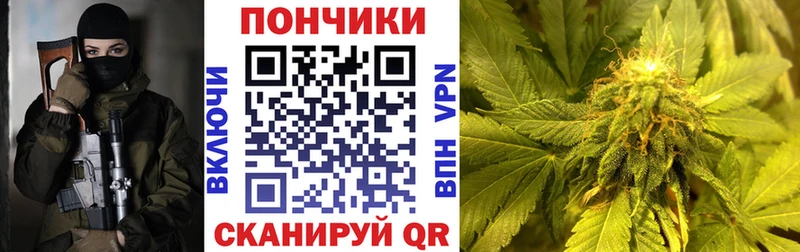МАРИХУАНА SATIVA & INDICA  Заводоуковск 